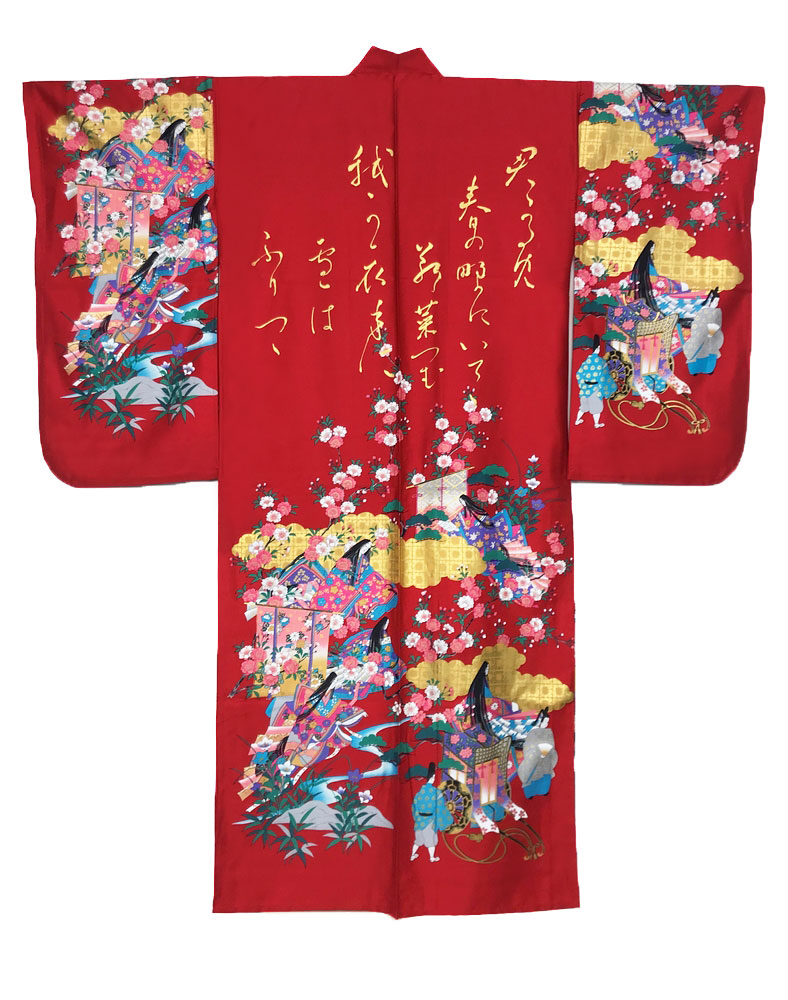 Yukata rosso con elegante motivo di rappresentazione della vita di corte e fiori di ciliegio - immagine 9